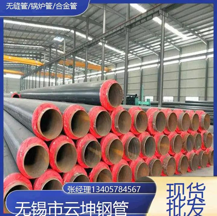 吉林高壓P11鋼管電爐煙管 質(zhì)量可靠，全國配送服務(wù)