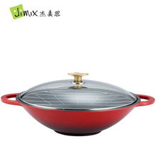 鑄鐵傳承與現代烹飪的融合 杰美思34cm無油煙鑄鐵炒鍋深度體驗